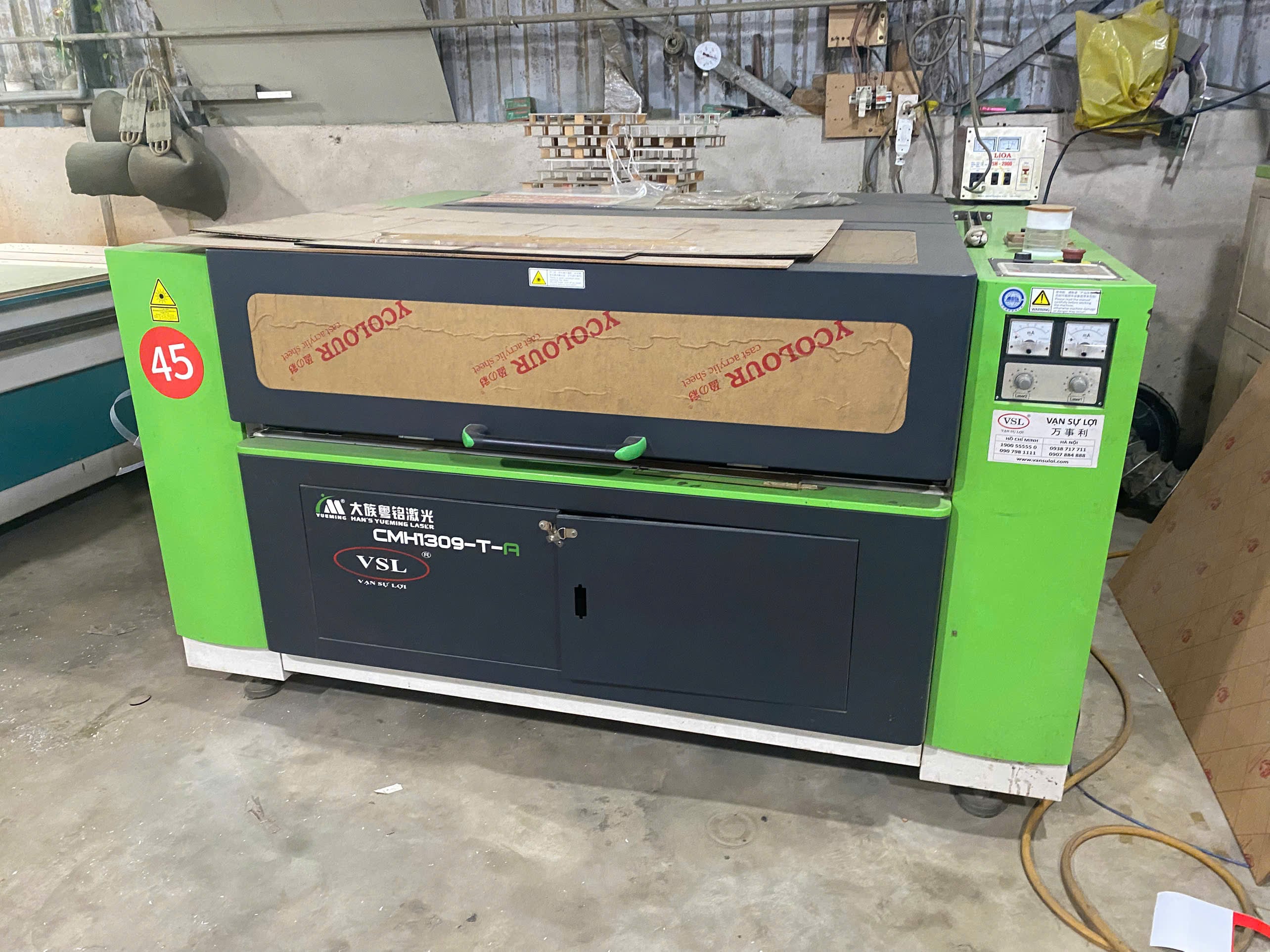 Laser cutting machine 4.jpg